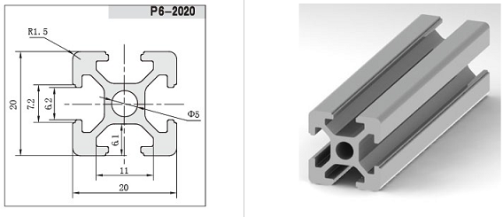 2020 aluminum profile