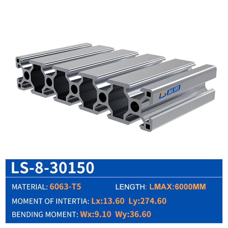 30150 T Slot Anodizing Extruded Aluminum Profile