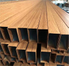 Aluminum Hollow Pipe Wood Grain Square Aluminum Tube