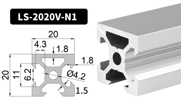 2020 V slot