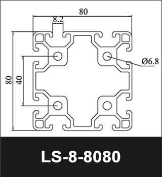 8080 Aluminum Profile for Machine Structure Frame 