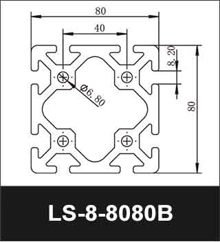 8080-aluminum-profile-7_15