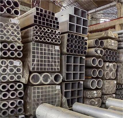 aluminum pipe