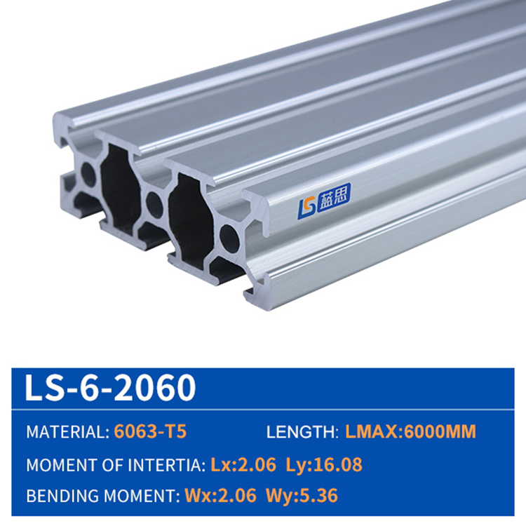 2060 T Slot Anodizing Extruded Aluminum Profile