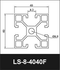 4040-aluminum-profile-7_13