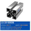 6060B Sliver T Slot Extruded Aluminum Profile