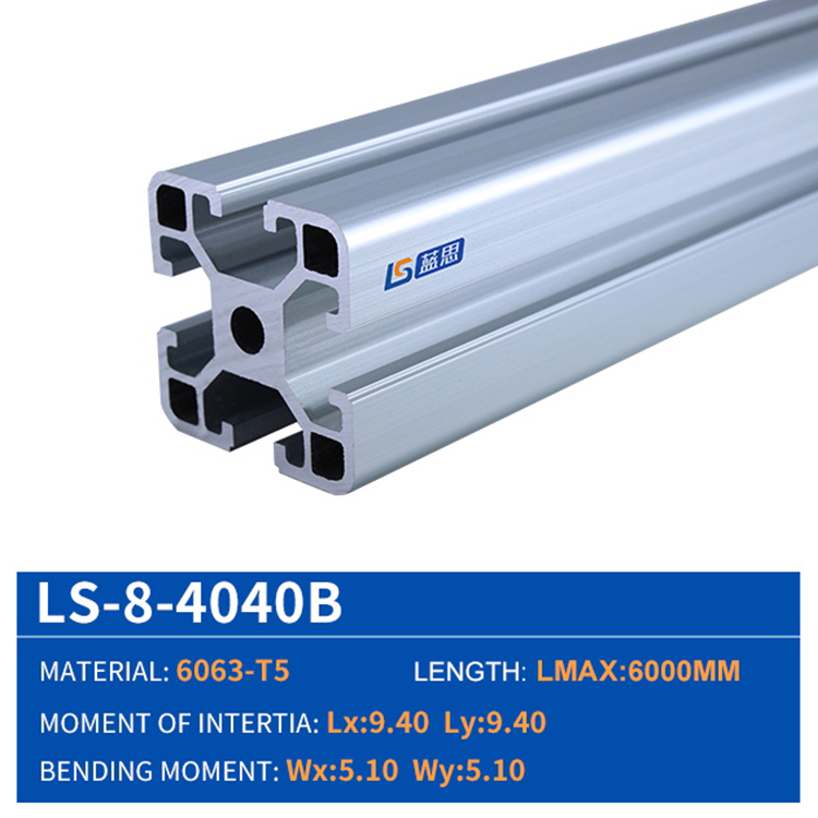 4040B T Slot Anodizing Extruded Aluminum Profile 