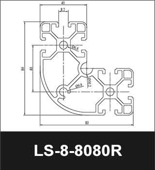 8080-aluminum-profile-7_05