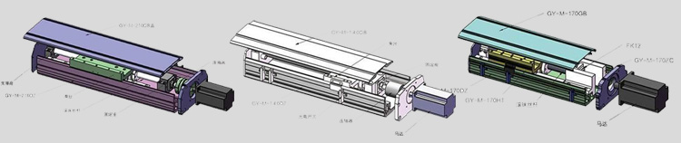 模组型材成品示意图