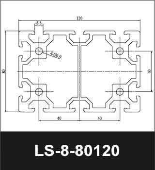 8080-aluminum-profile-7_03