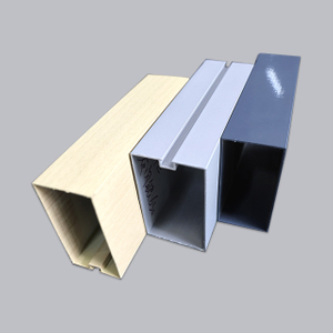 Aluminum Hollow Pipe Decorative Square Aluminum Tube