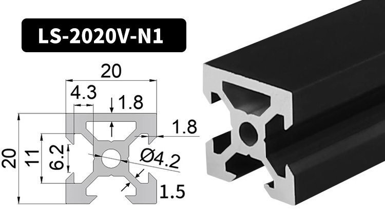 2020 V slot (2)