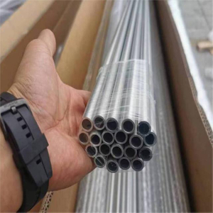 6063-T5 Aluminum Alloy Tube Cutting Small Diameter Aluminum Round Pipe