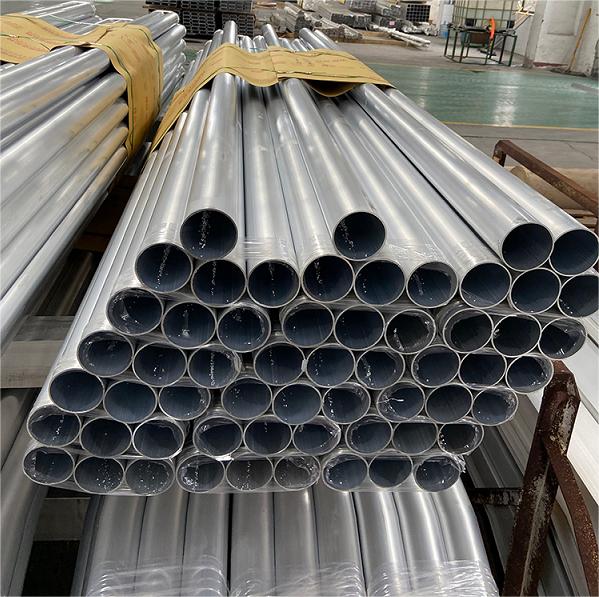 aluminum tube (4)